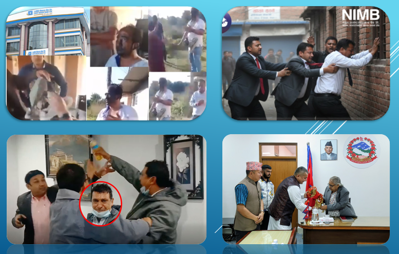 बैंक कर्मचारीमाथि बढ्दो आक्रमण र अराजक गतिविधिले वित्तीय क्षेत्र असुरक्षित, ५० हजार बैंकर्सको मनोबल गिर्दै